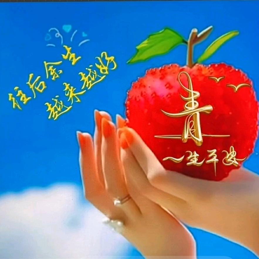 云淡风轻