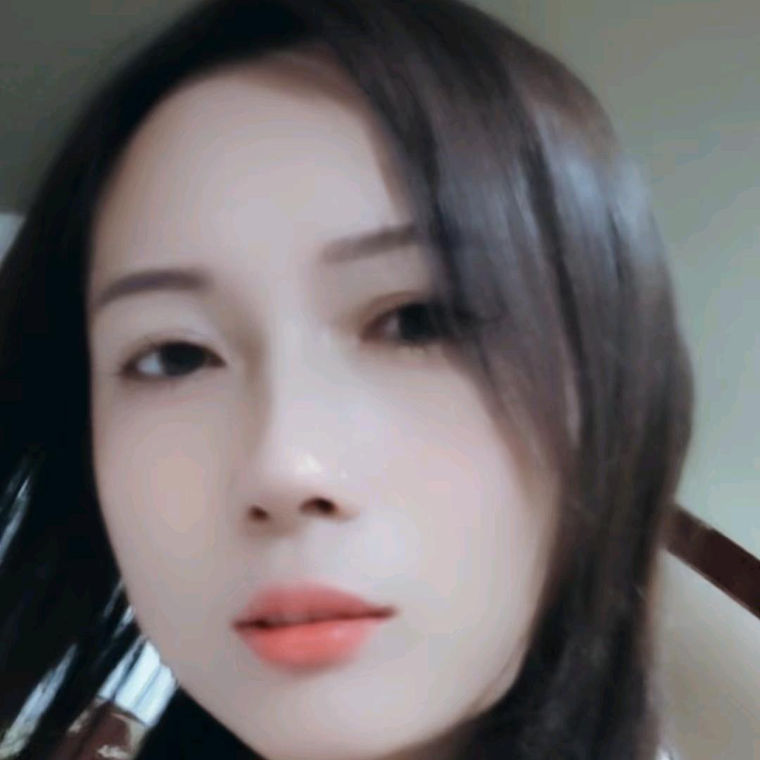 清清