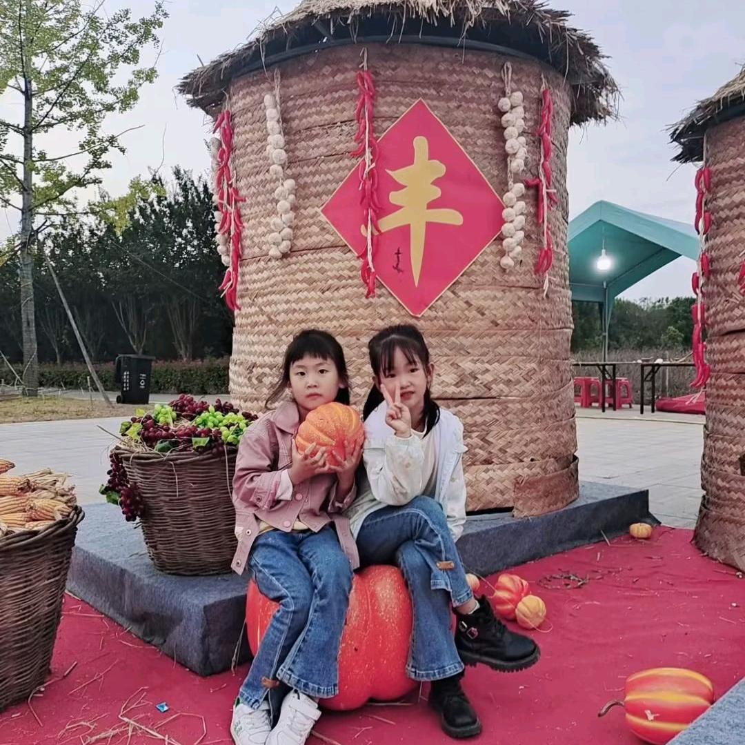 天天开心快乐😊