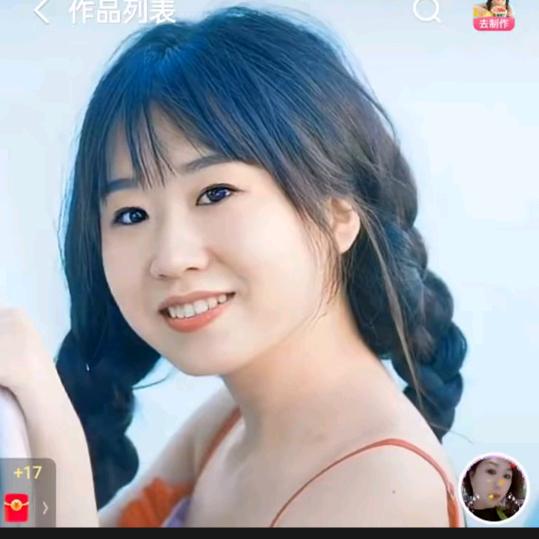 小七家人的橱窗