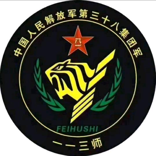 🎗快乐没樊恼🤹‍♀️