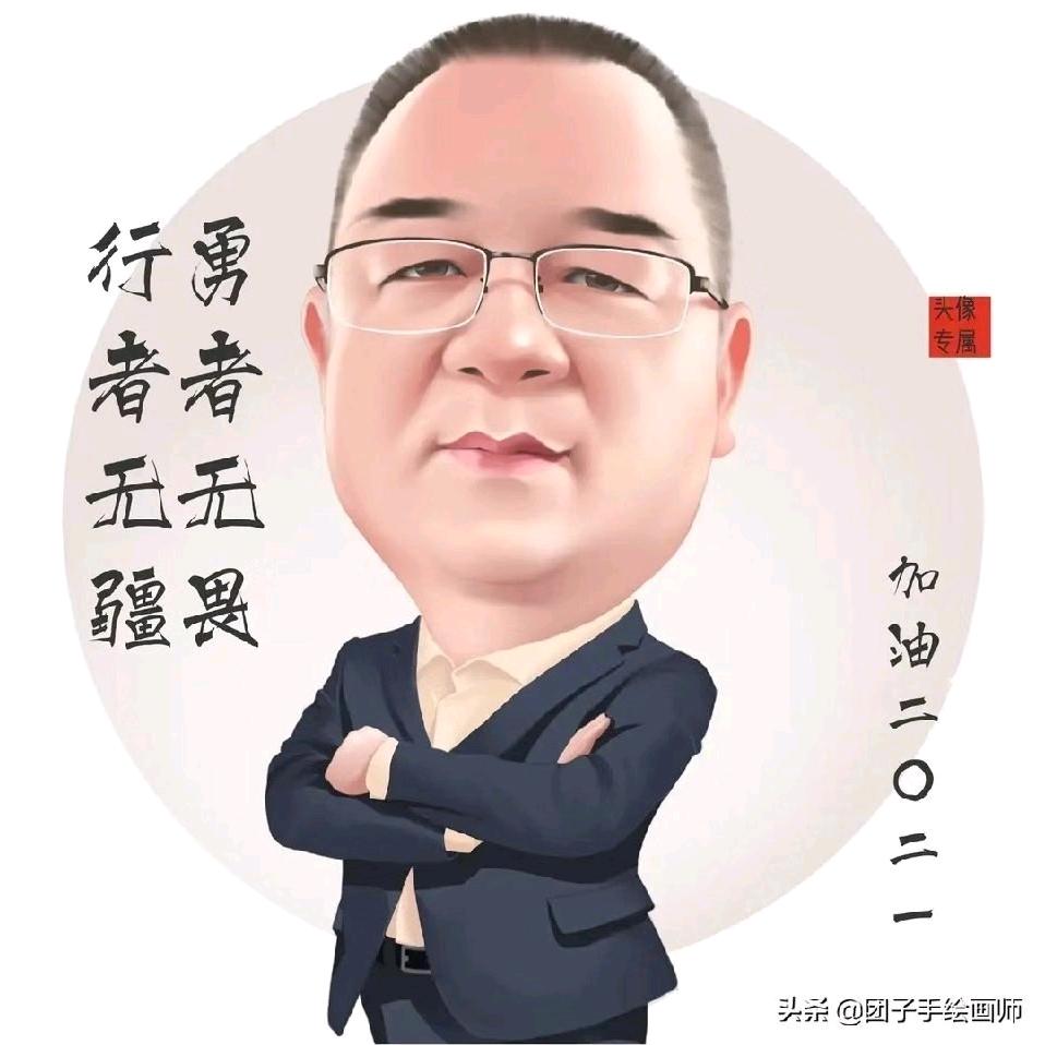 心兴所向