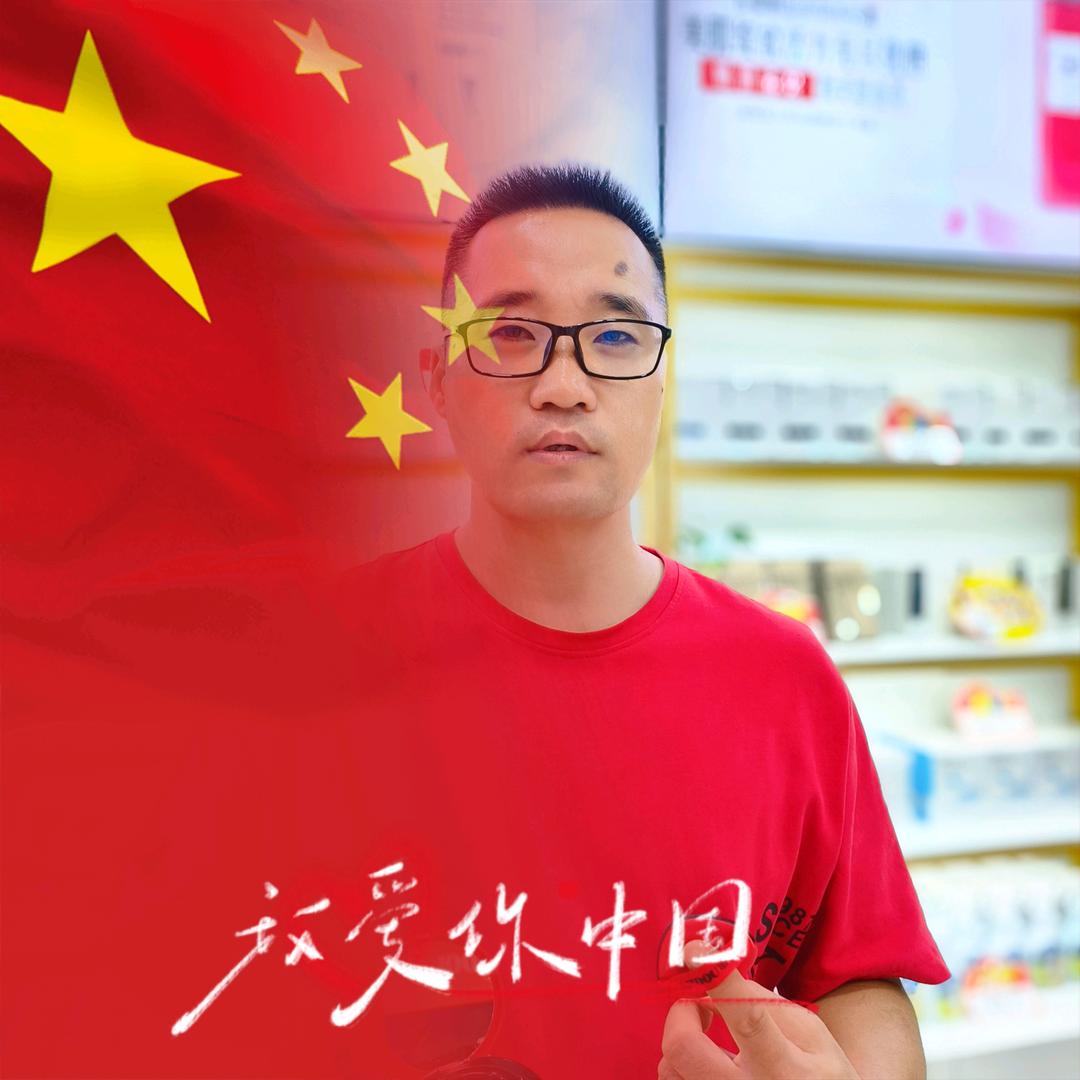 西安—赵旭