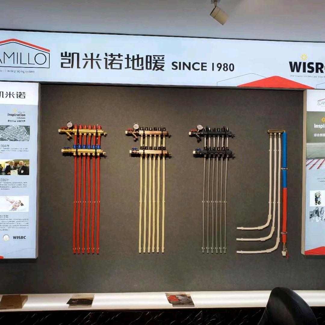 邓州水电 地暖   暖气  房先生