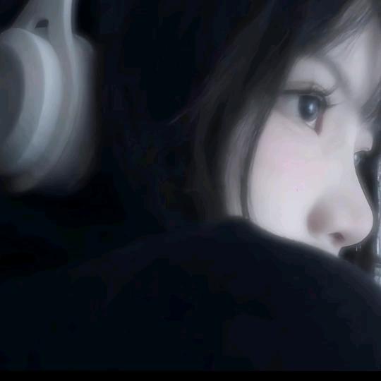 mei