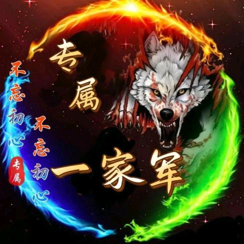 🅰清空如也