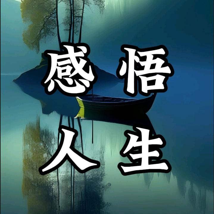倾听雨落