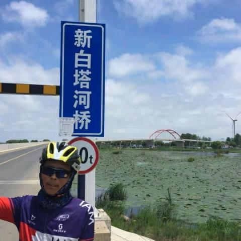 开心守护爱人和孩子
