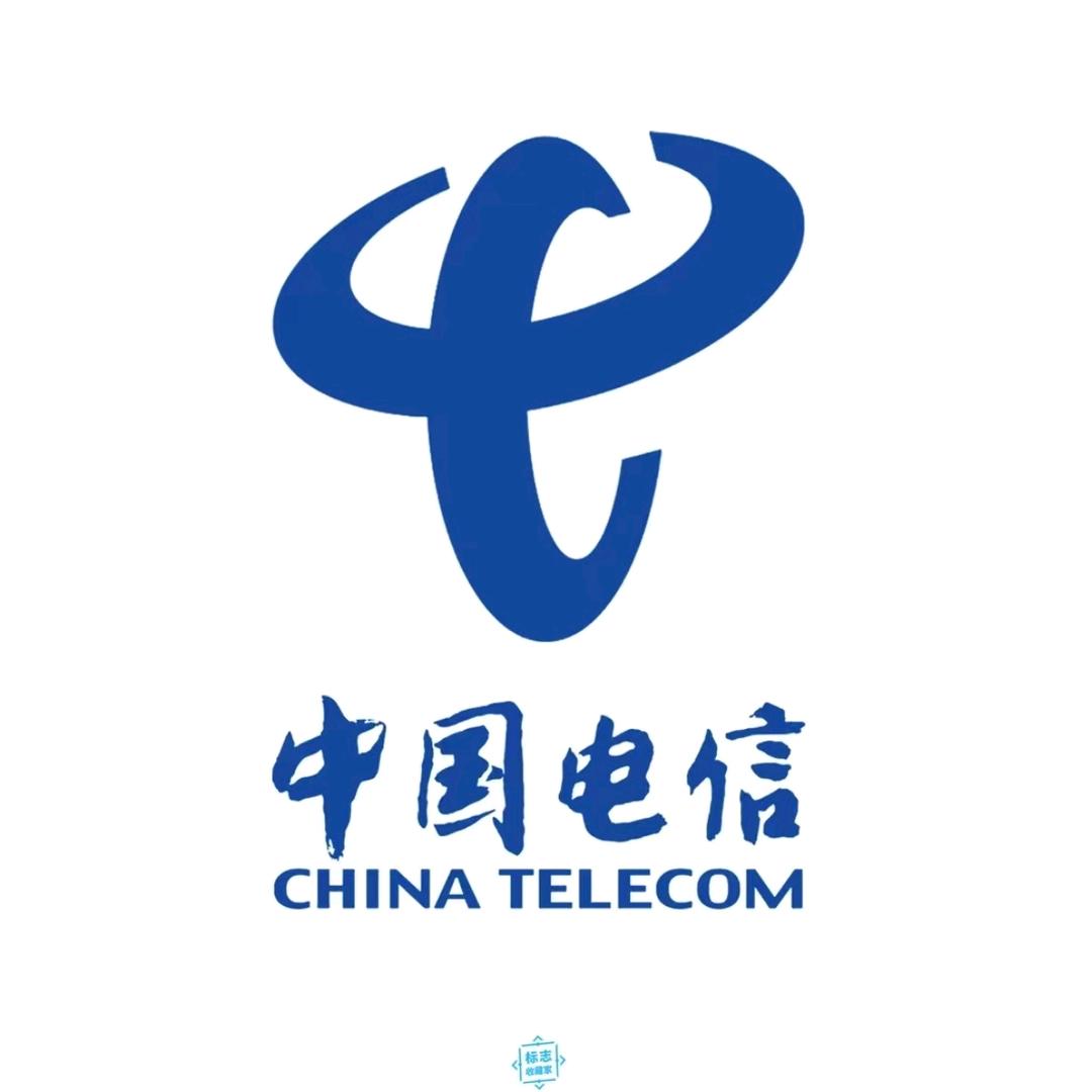 5G大流量电话卡全国通用不限速不卡顿手机