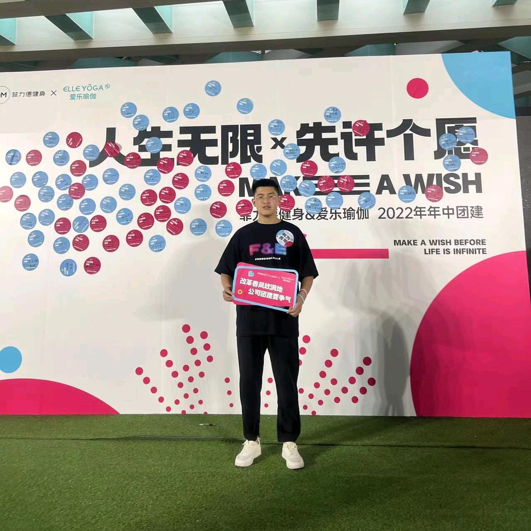 多米的爸爸