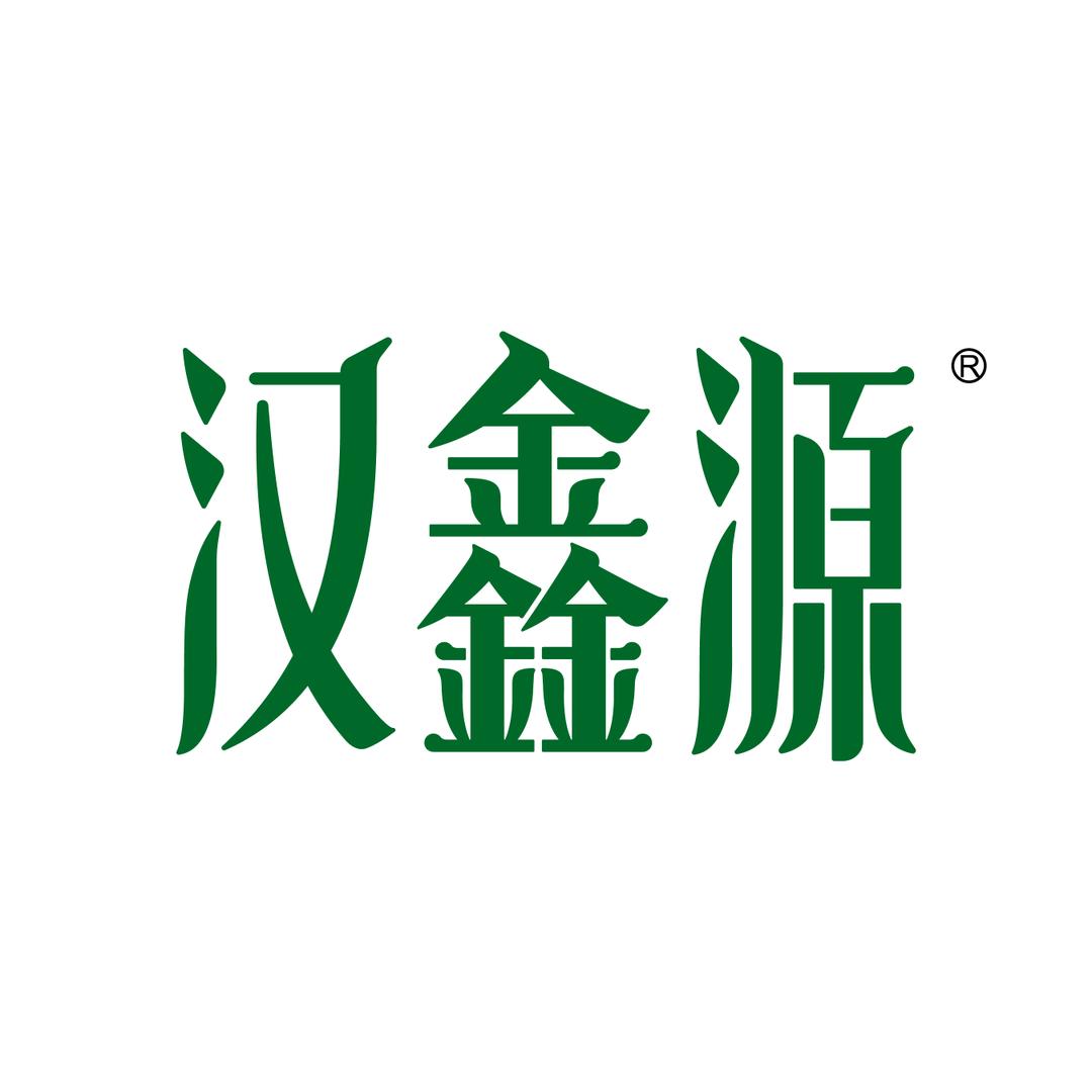 汉中汉鑫源粮油--李子