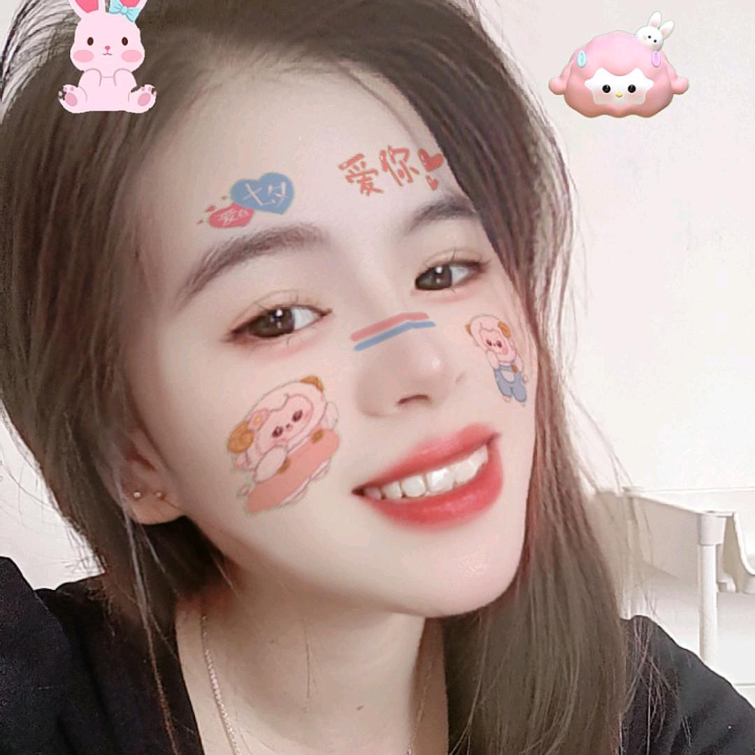 ⋆: এ᭄ོ快乐ོ小鱼ృ: ⋆: এ