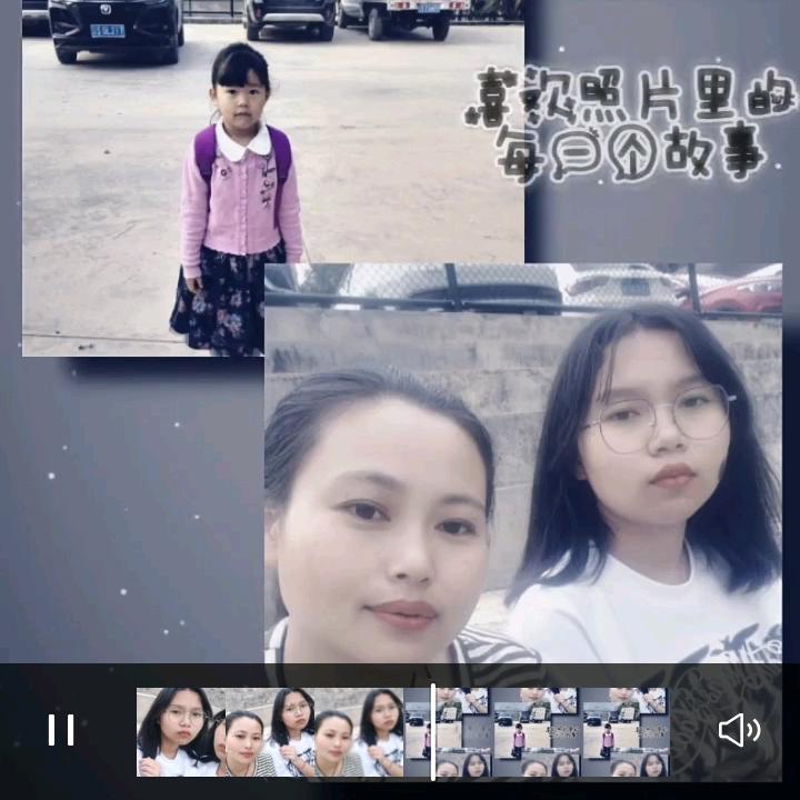 木子