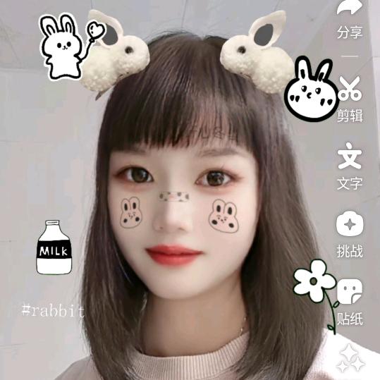 .̶♡̶眼̶里̶有̶星̶河̶