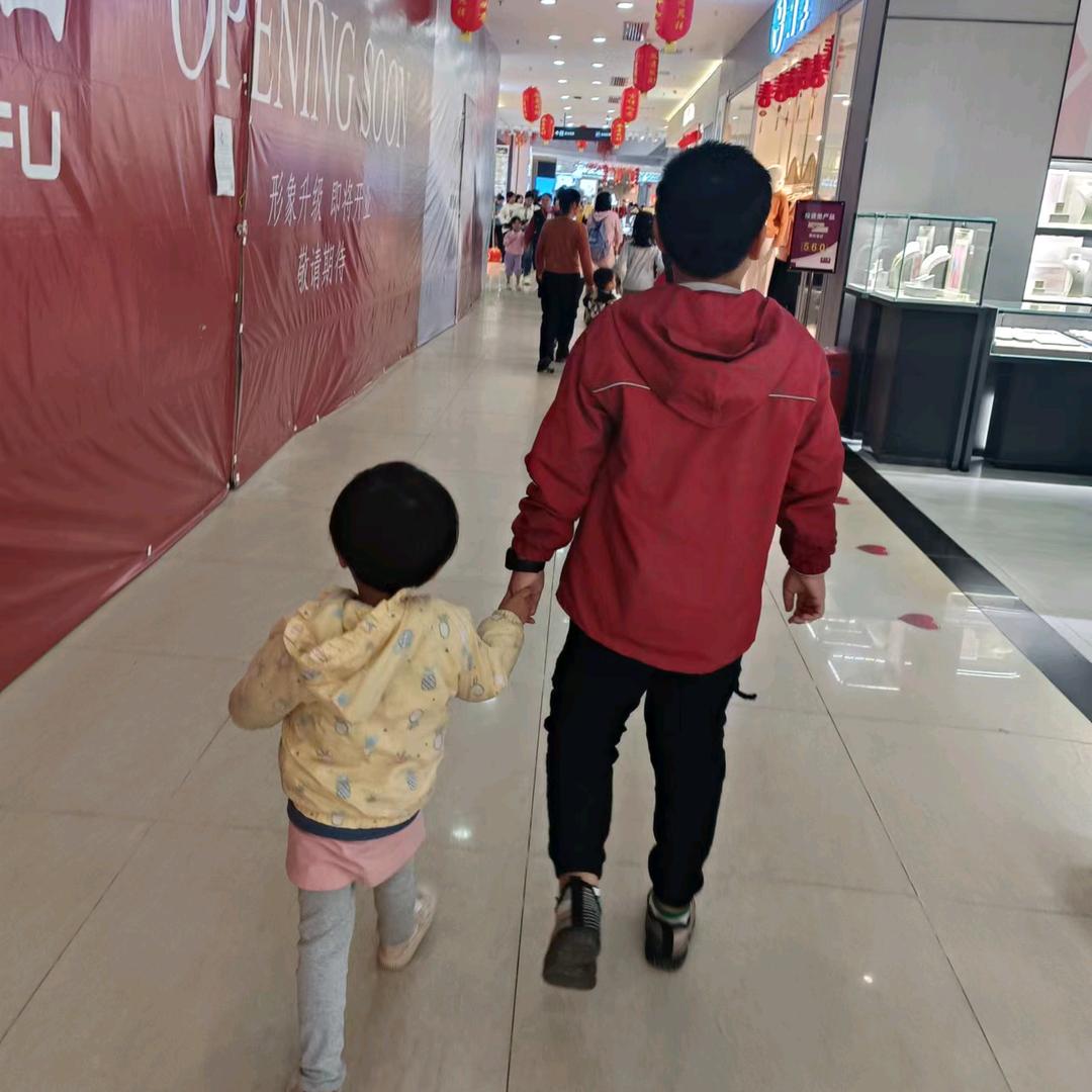 好运&联Lian