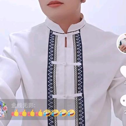 有你我开心
