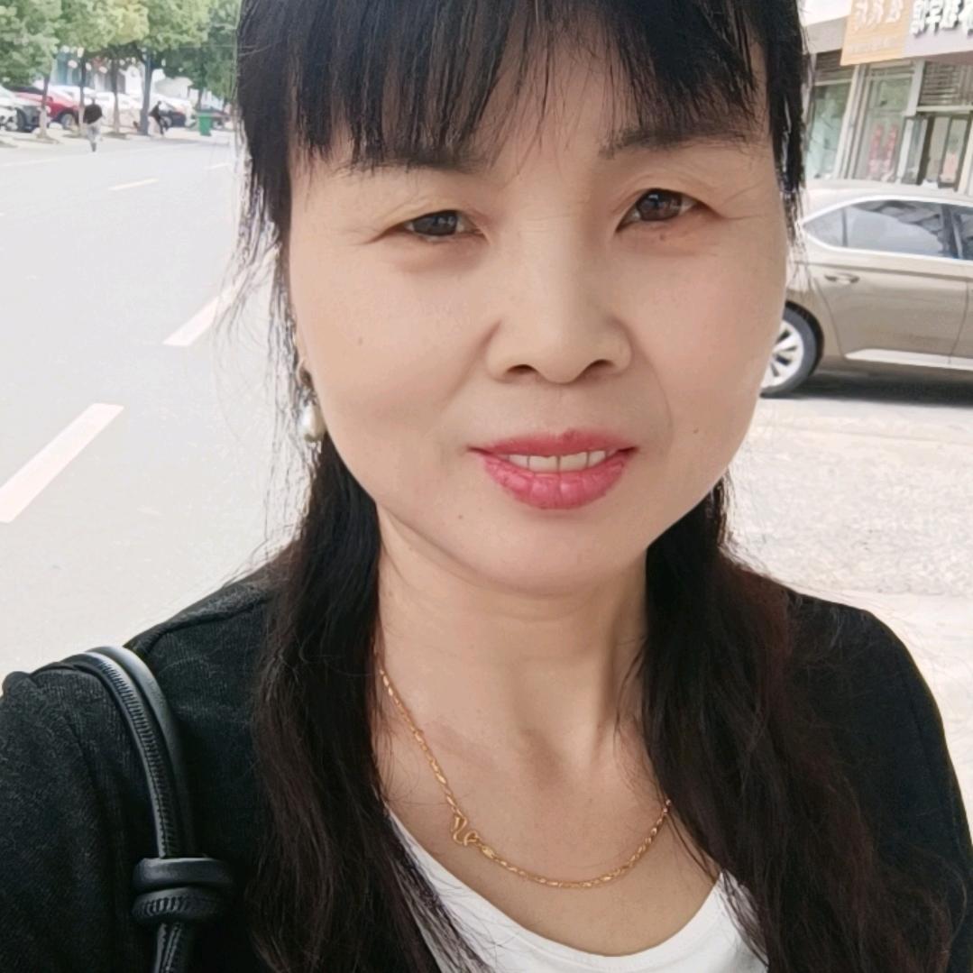 我爱我家