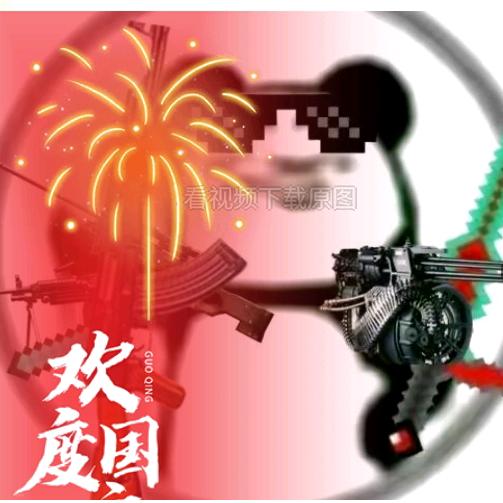 开朗的机甲战士（已开学）