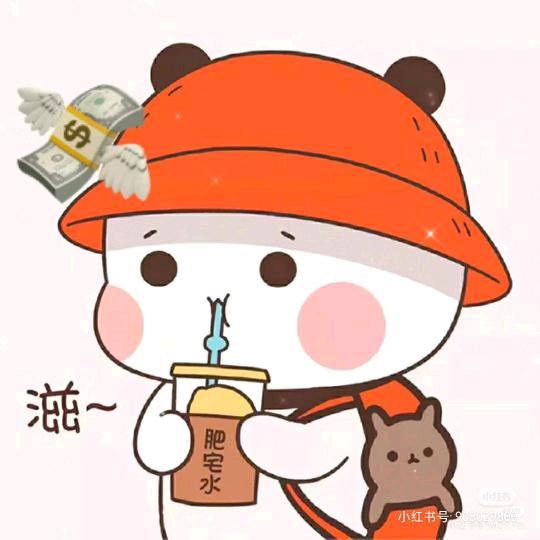 ^qUxJg$c''易风