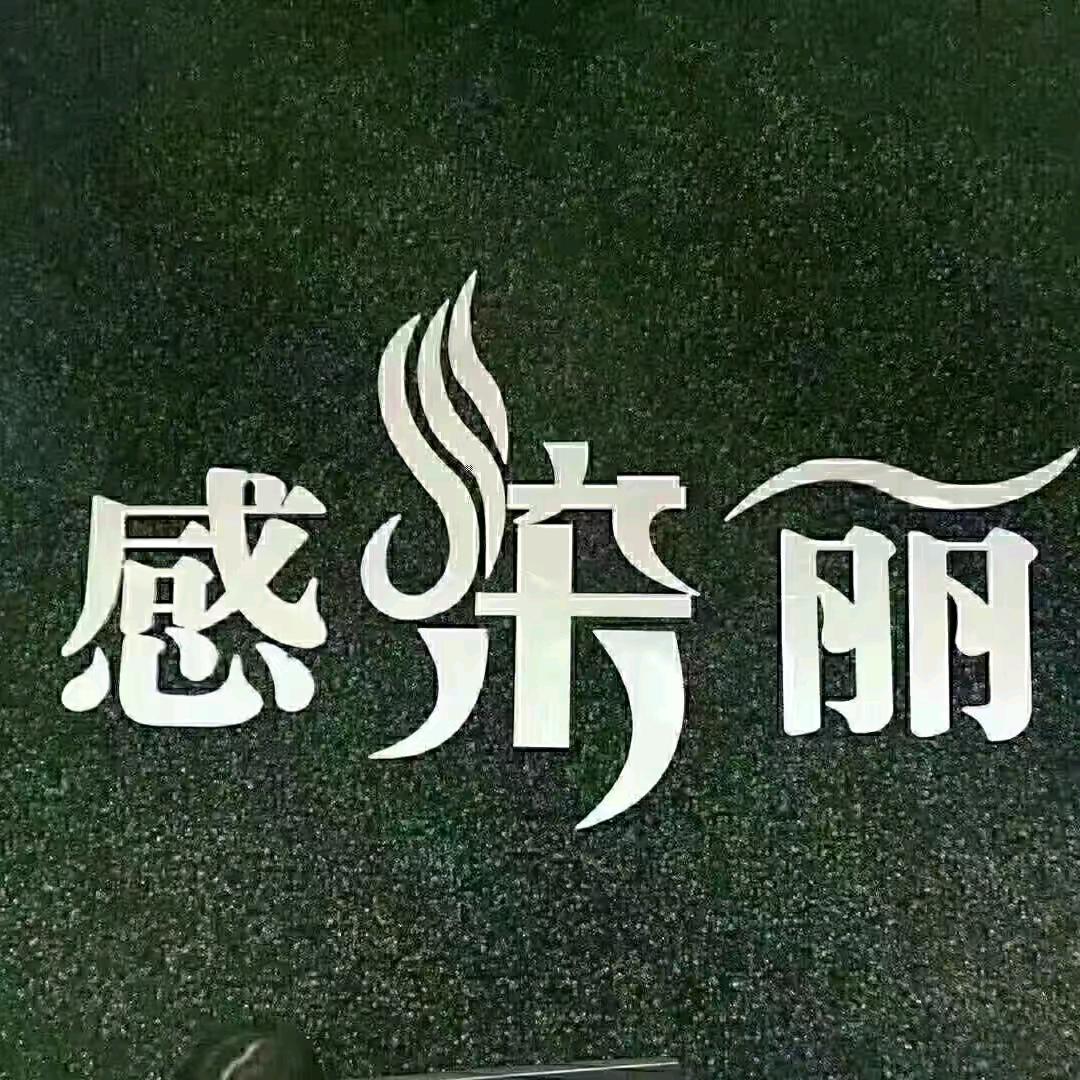 把时间冻结