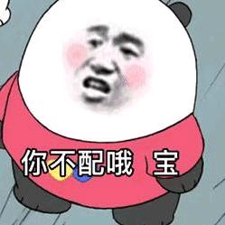 单杀奥特曼.🌈