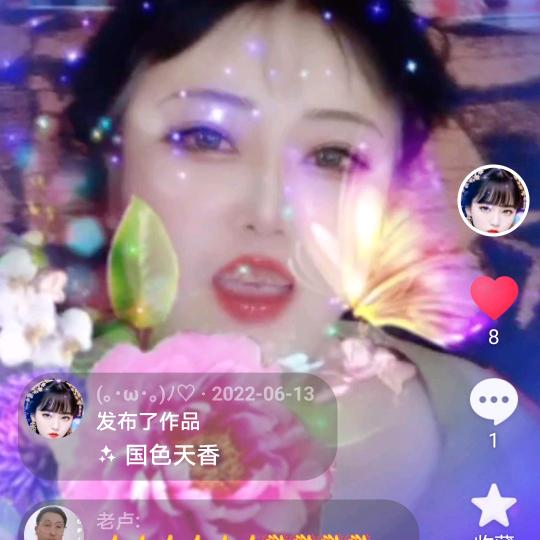 蓝天(｡･ω･｡)ﾉ♡