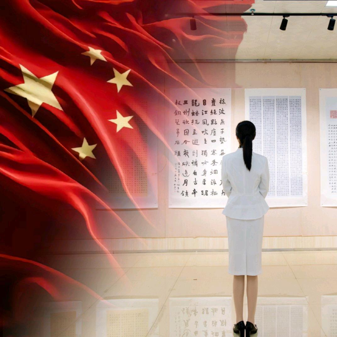 中国标准女人
