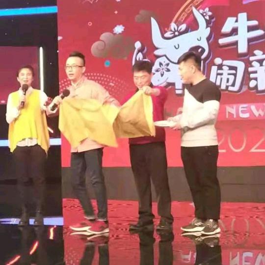 文诚隆食品