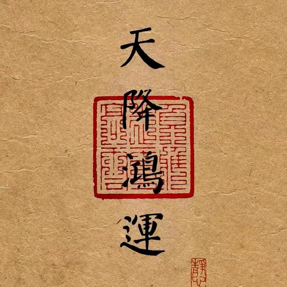 手工打蜡30，前挡隔热膜198