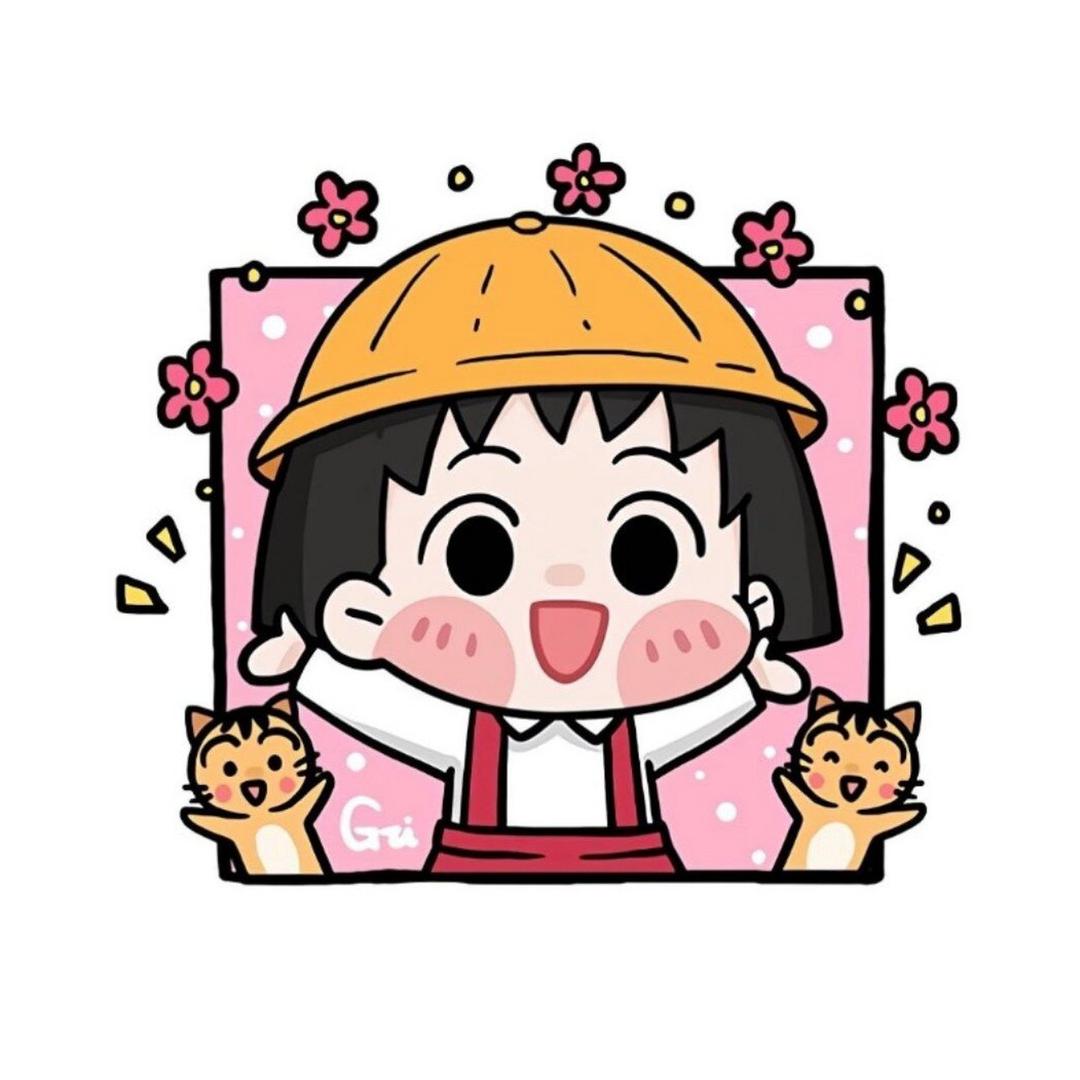 豫章小丸子