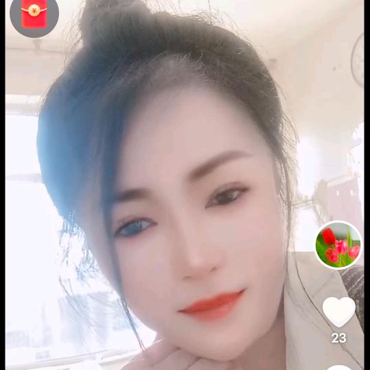 有缘人