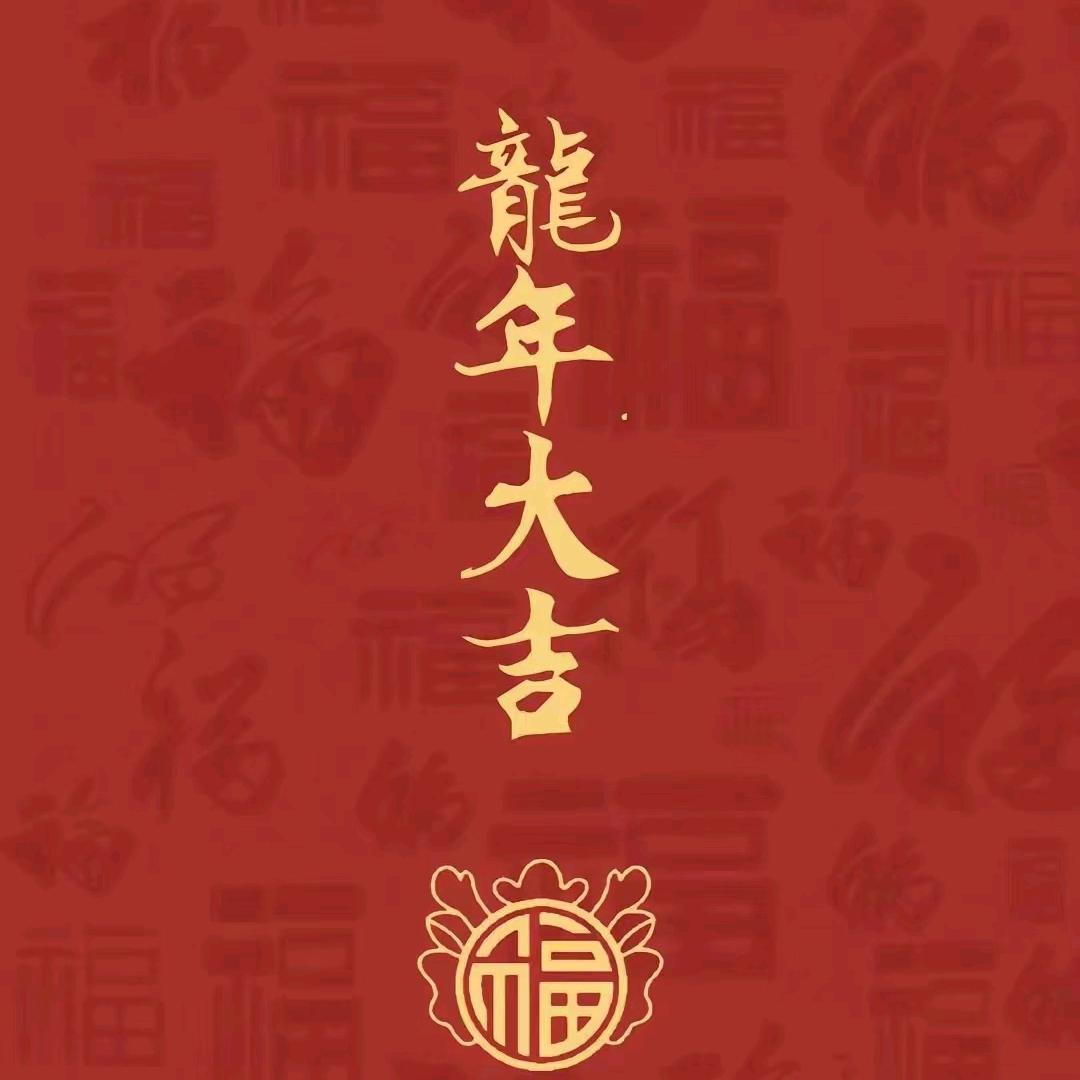 肉妈每日运动打卡