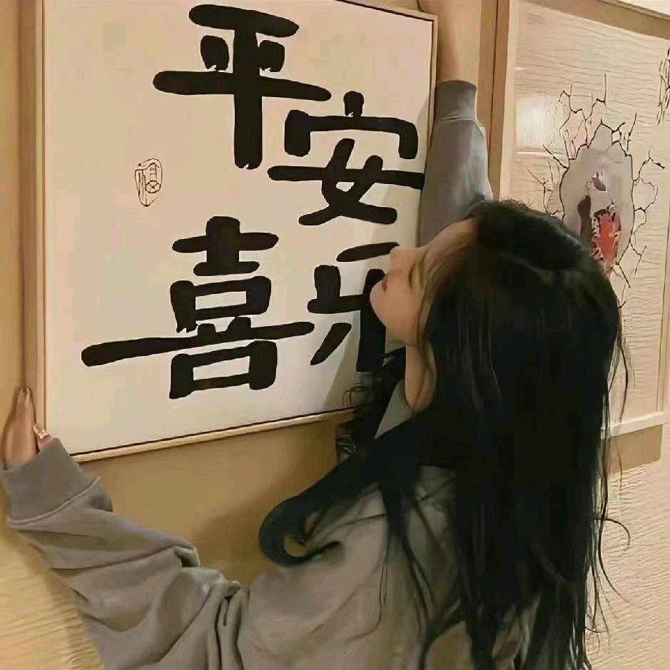 元元宝妈