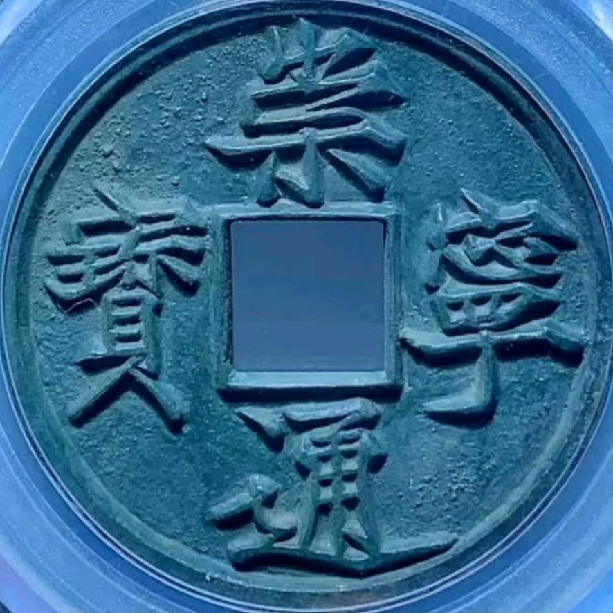 优雅过客