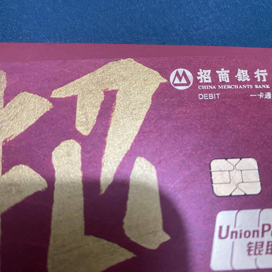 皖美追求