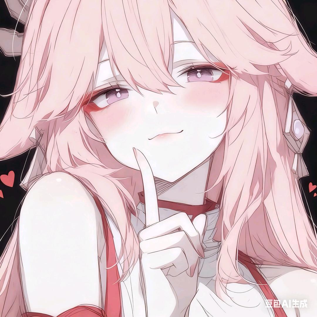 (*°ω°*)ﾉ"