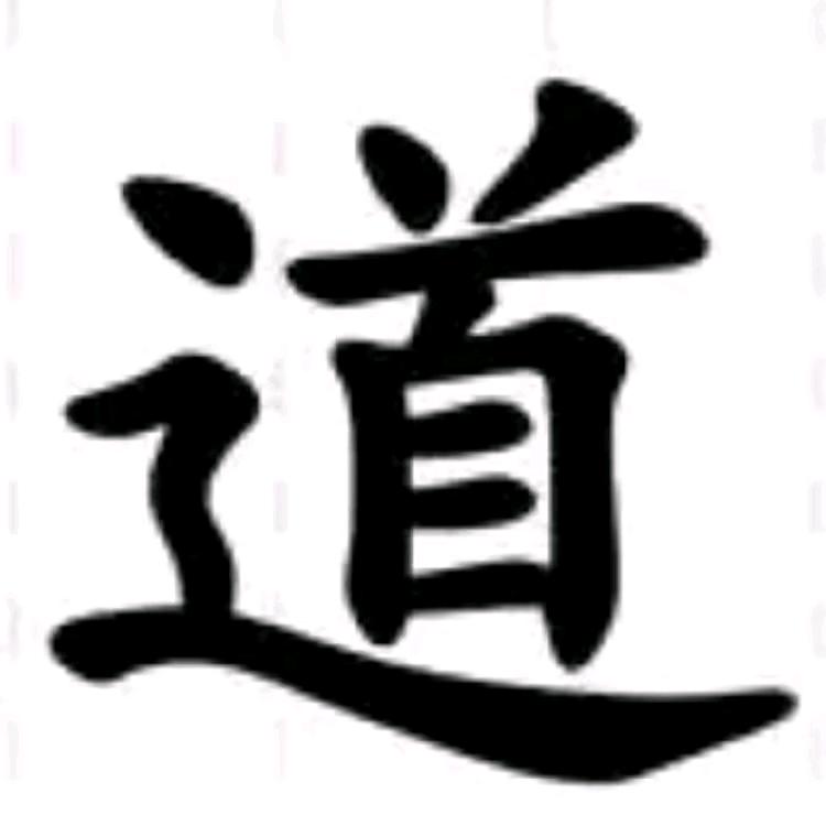 唐法圣
