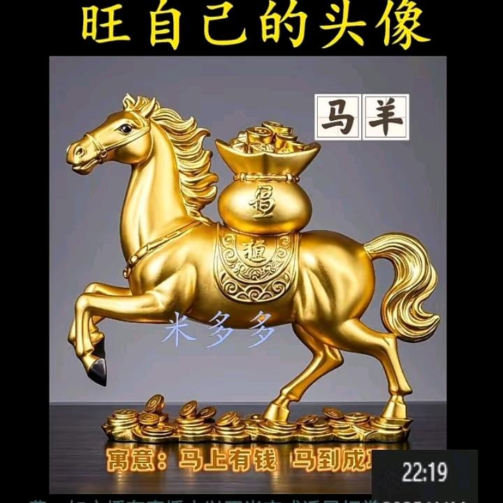 好人