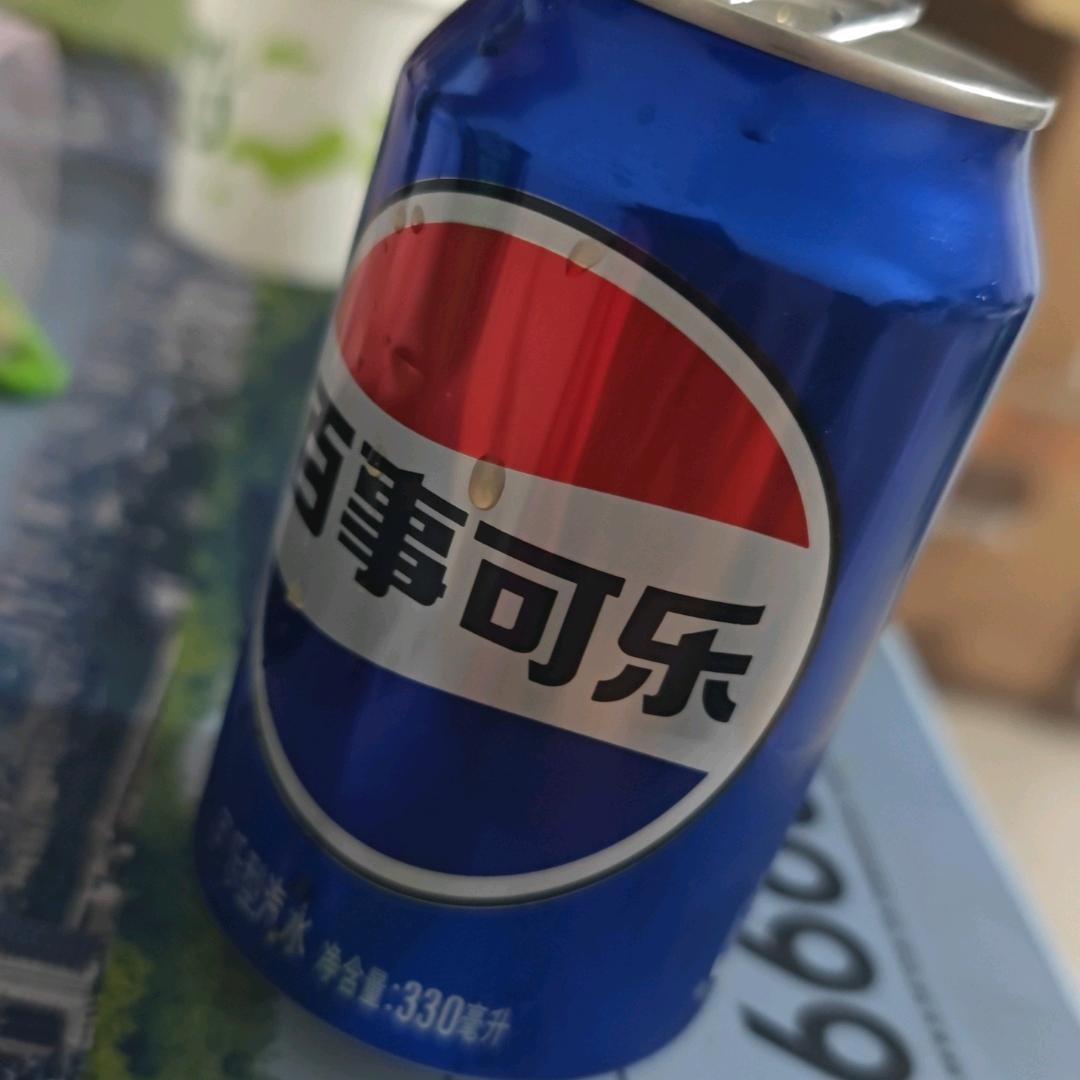 🌈哎呀