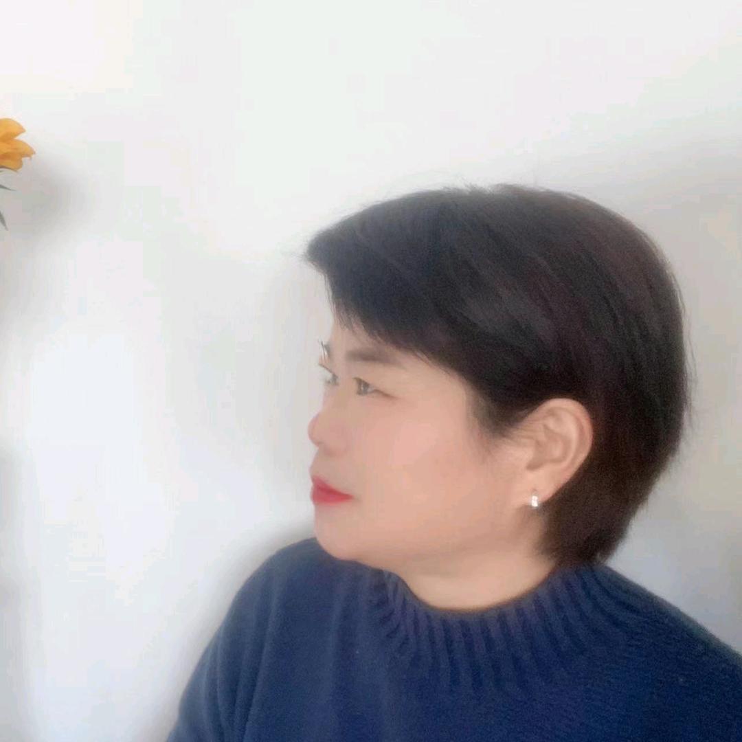红姐分享