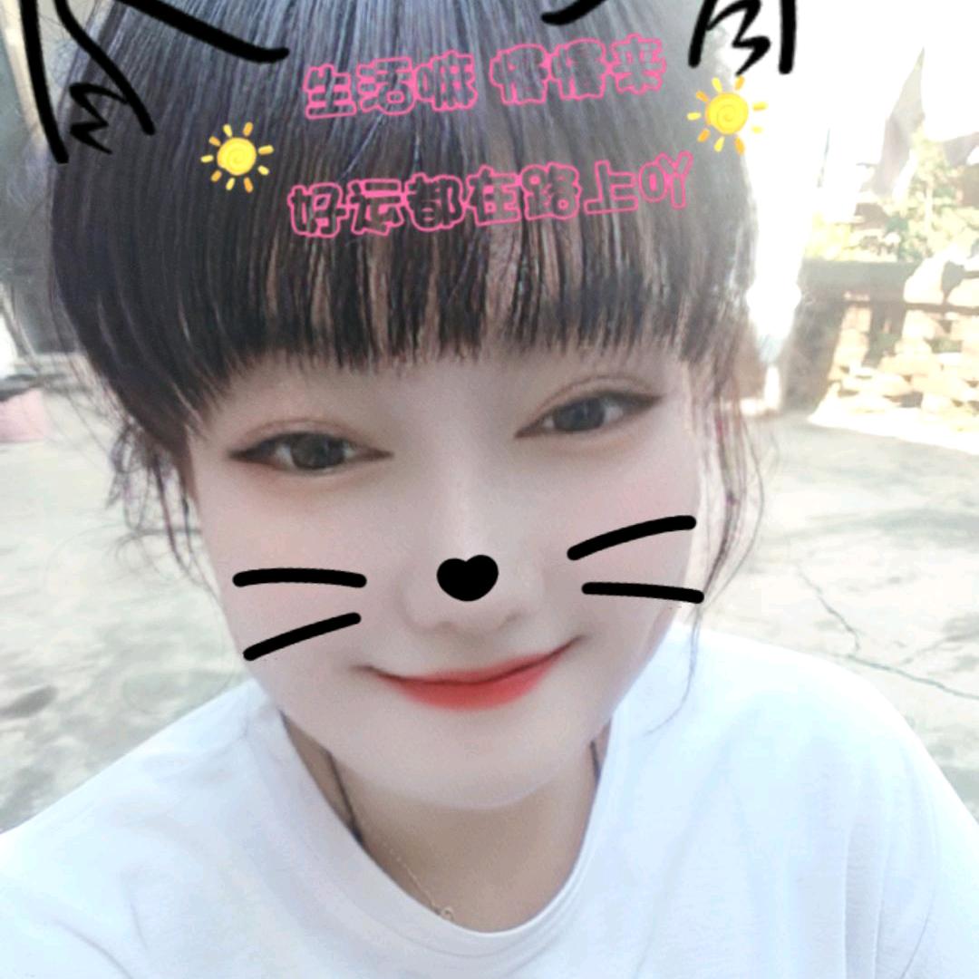 小胡
