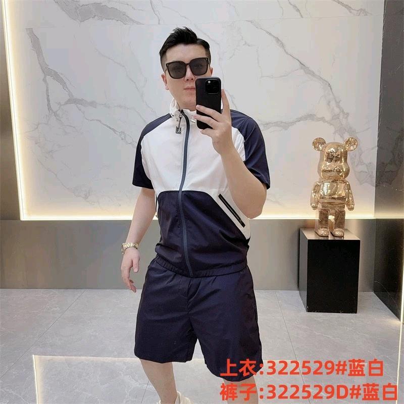 咖啡豆沙包