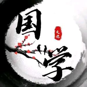 知行合一，行胜于言