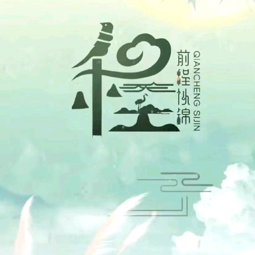 分手带走小坏蛋