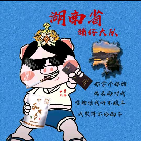 눈不吃香菜눈ㄣ
