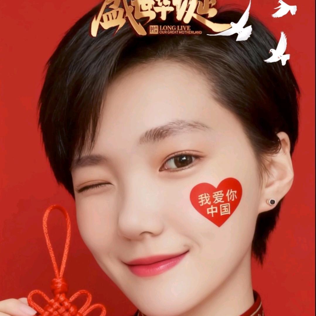 未来ོ꧔ꦿ 可期ོ꧔ꦿ