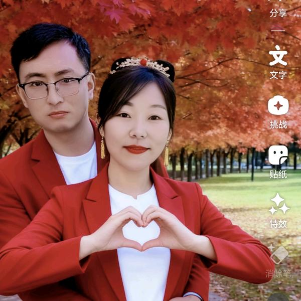 @不忘初❤️