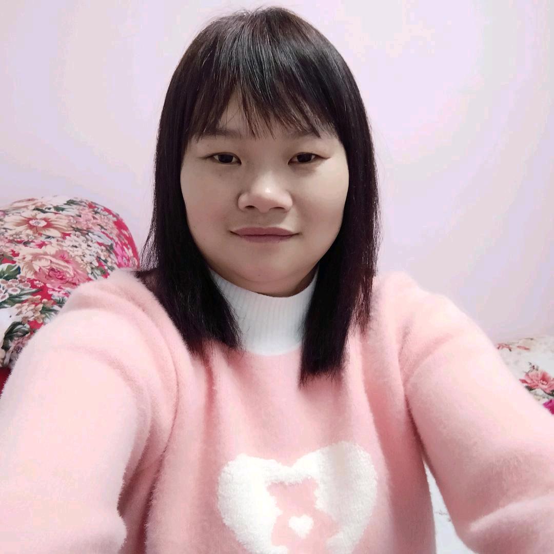 孤单一人