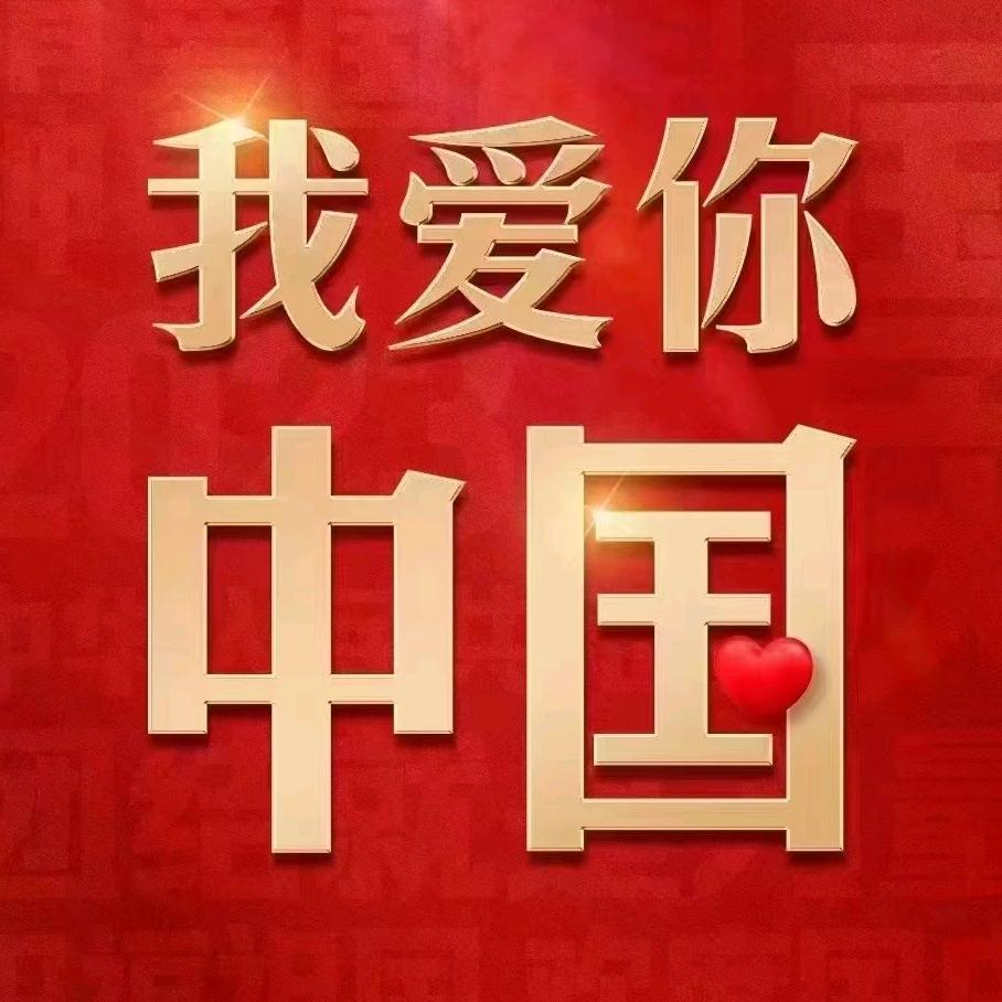 自媒体
