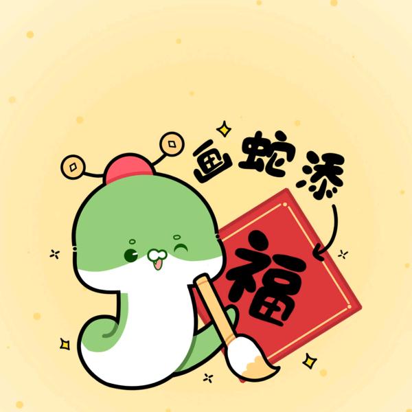 蔬菜降价啦
